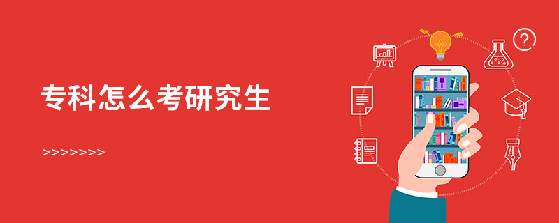 ?？圃趺纯佳芯可?></a>                                <div   id=