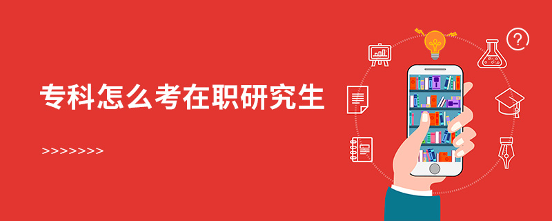 ?？圃趺纯荚诼氀芯可? style=