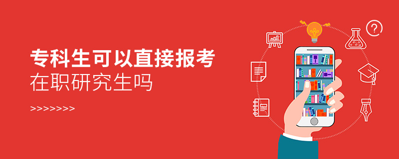 ??粕梢灾苯訄罂荚诼氀芯可鷨? alt=