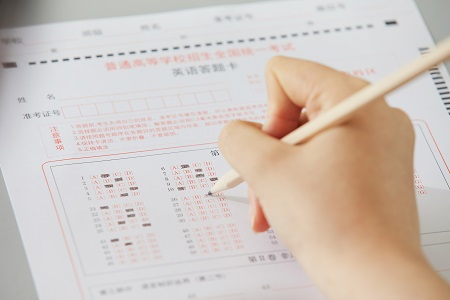  報考西安工業(yè)大學MBA需要滿足哪些條件？