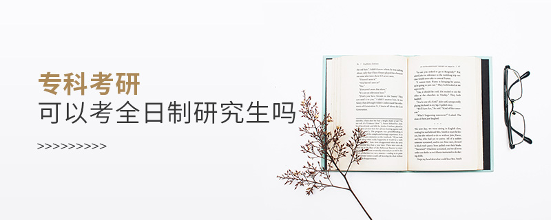 ?？瓶佳锌梢钥既罩蒲芯可鷨? style=