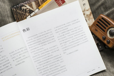 報(bào)考中醫(yī)學(xué)在職研究生會提升學(xué)歷嗎