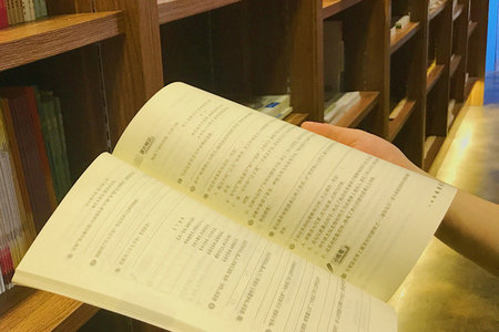 成都信息工程大學同等學力申碩報名及考試時間