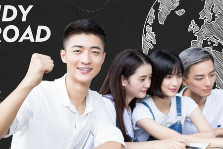西南科技大學(xué)非全日制研究生報名及考試時間