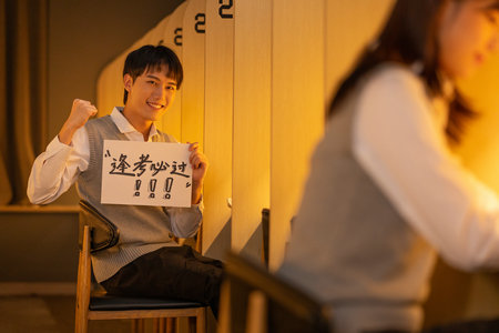 哈爾濱工程大學(xué)MEM證書