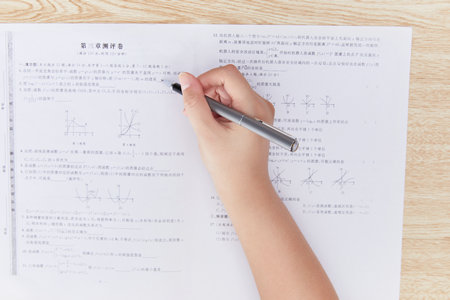 美國加利福尼亞州立大學(xué)國際碩士好考嗎