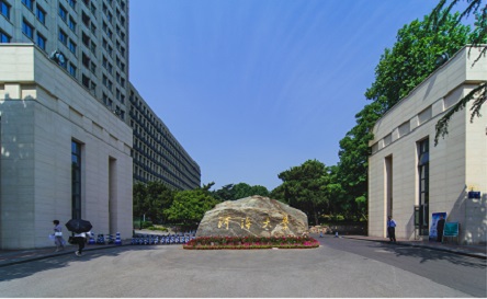 河海大學(xué)在職研究生考試考什么科目？