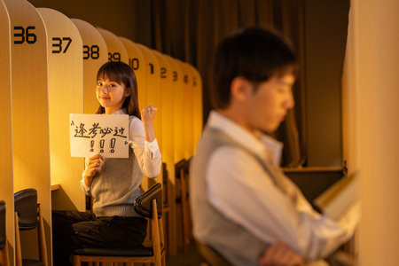 河北科技大學(xué)非全日制研究生報(bào)考條件2025年