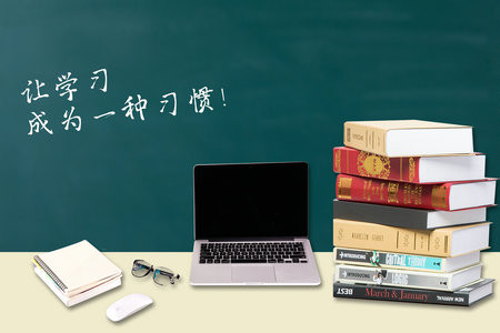 華中師范大學(xué)MPA報考條件2025年