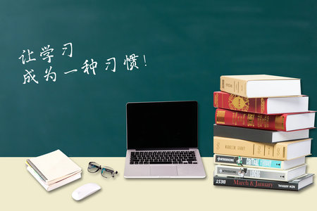 安徽理工大學非全日制研究生考試成績查詢流程