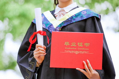 對外經(jīng)濟(jì)貿(mào)易大學(xué)MPA每年分?jǐn)?shù)線一樣嗎