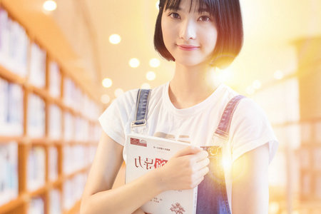 上海交通大學(xué)在職博士招生流程