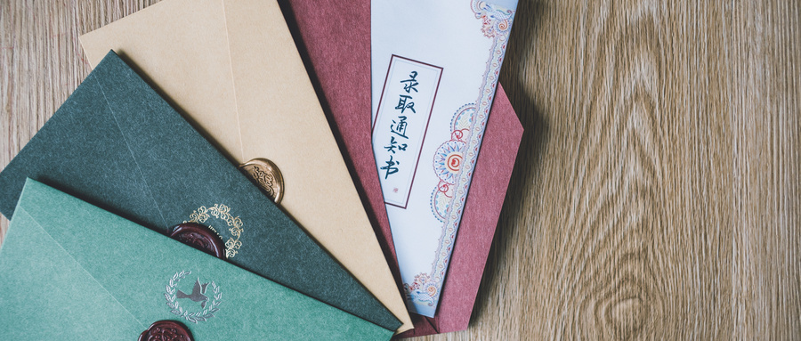 天津大學(xué)在職研究生