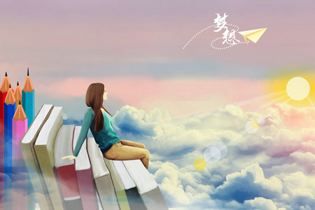 西南財(cái)經(jīng)大學(xué)非全日制研究生招生專業(yè)