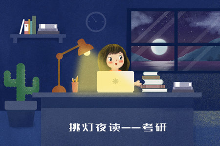 天津大學(xué)MEM招生政策