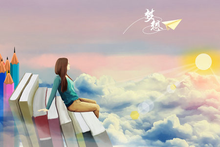 中國政法大學(xué)在職研究生招生動態(tài)
