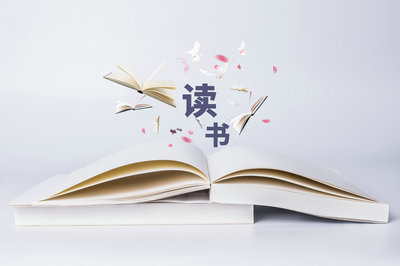 EU商學(xué)院國際博士招生詳情