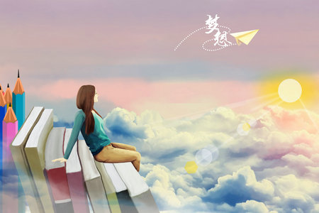 山西同等學(xué)力