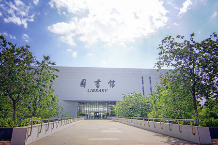 江西師范大學(xué)非全日制研究生