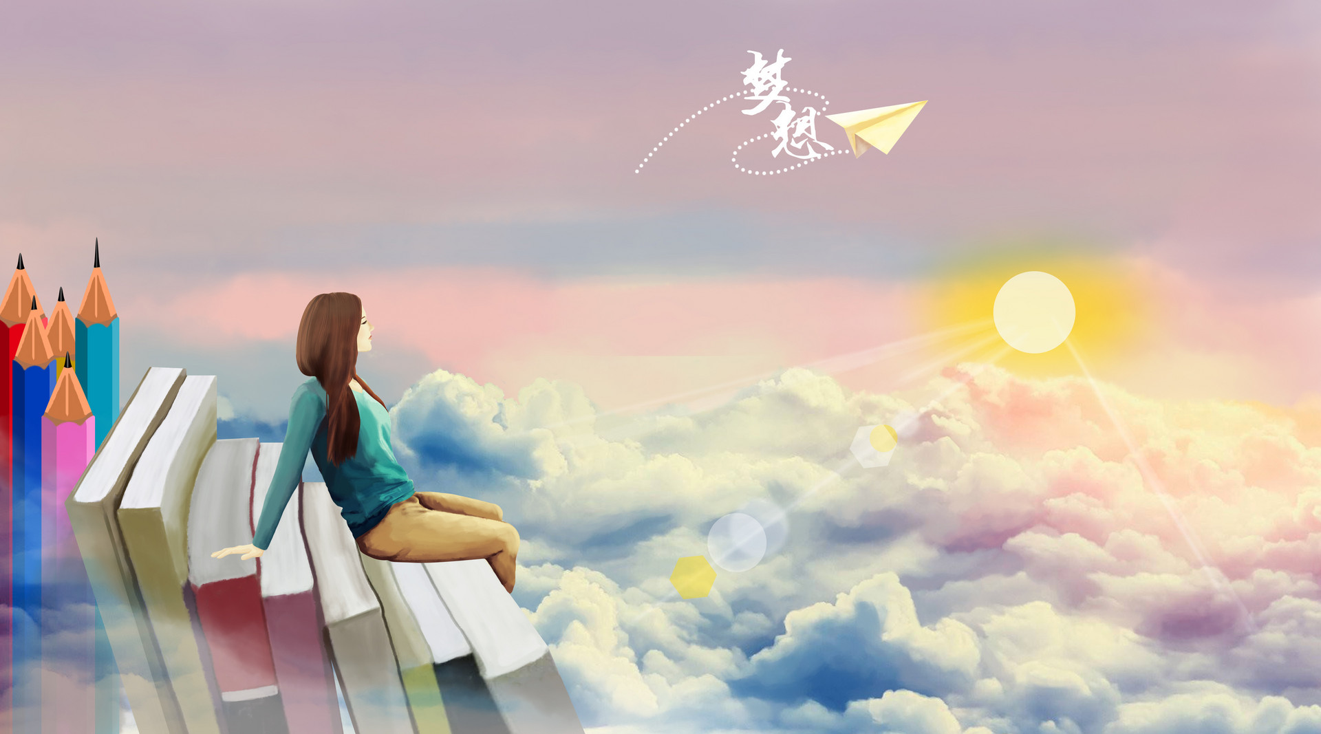 勞動經(jīng)濟(jì)學(xué)在職研究生