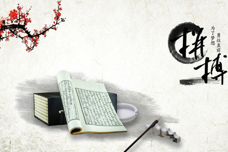 中國(guó)社會(huì)科學(xué)院研究生院MPA