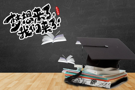 中南財經(jīng)政法大學專業(yè)碩士招生地區(qū)