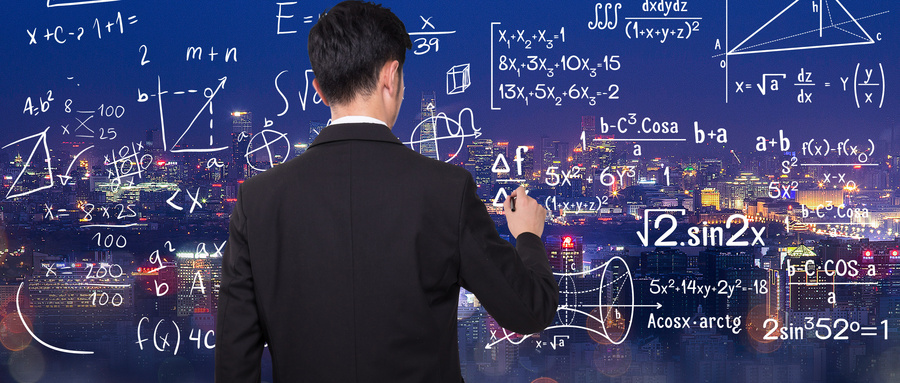 武漢大學(xué)MBA1班招生詳情