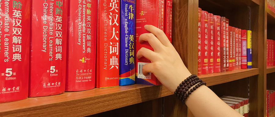 西北農(nóng)林科技大學MPA招生詳情