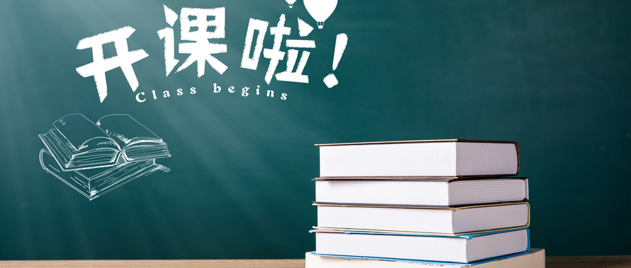 北京理工大學(xué)MBA招生動態(tài)