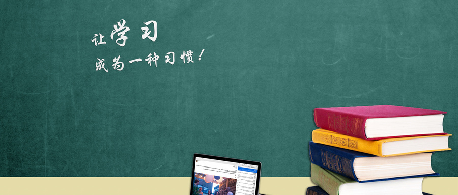 中國海洋大學(xué)MPA招生動態(tài)