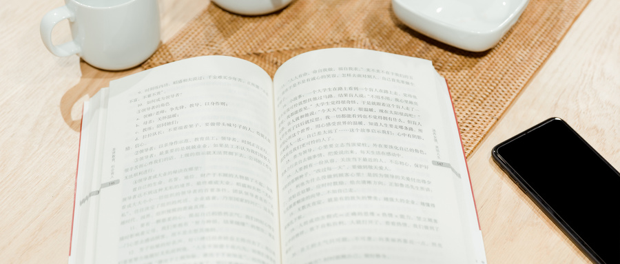浙江師范大學(xué)MPA招生人群