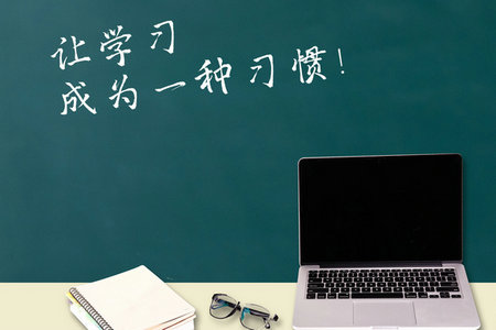 杭州師范大學(xué)同等學(xué)力招生人群