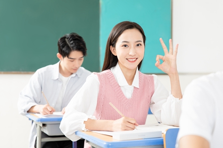 北京工業(yè)大學(xué)MBA招生條件