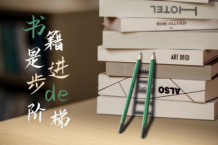 南開(kāi)大學(xué)民商法學(xué)在職研究生有哪些招生地區(qū)？