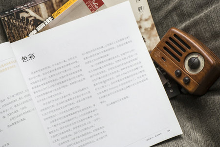 華僑大學MBA招生條件