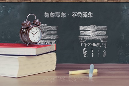 北京大學(xué)在職研究生熱門招生專業(yè)推薦！