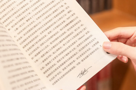 北京建筑大學同等學力申碩招生流程