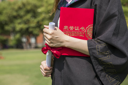 西安財經大學非全日制研究生招生專業(yè)目錄一覽表
