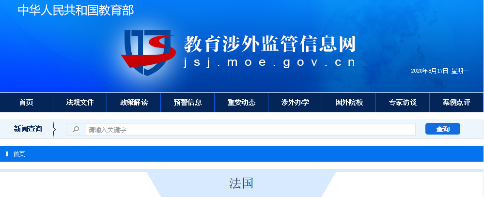 簡(jiǎn)介2.png