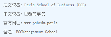 簡(jiǎn)介2.png