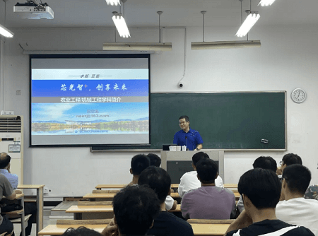 浙江農(nóng)林大學(xué)光機(jī)電工程學(xué)院農(nóng)業(yè)工程/機(jī)械工程學(xué)科圓滿完成2024級(jí)研究生專業(yè)教育