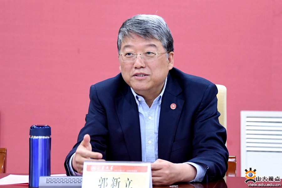 山東大學(xué)圖片1