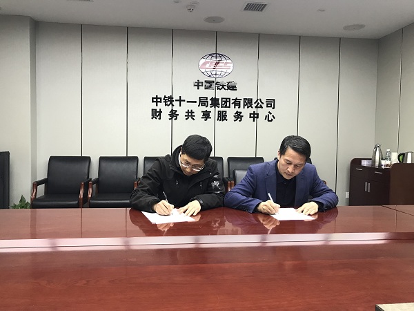會計學(xué)院專業(yè)碩士教育