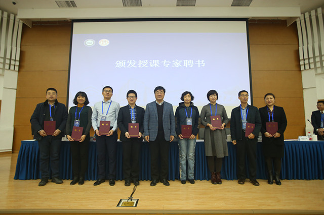 MPA學(xué)位論文撰寫(xiě)類型