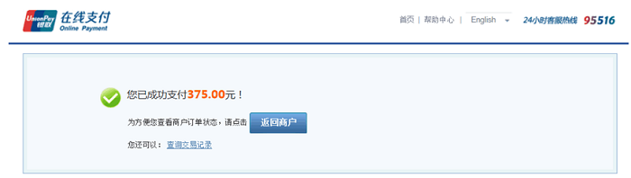QQ圖片20190522152213.png
