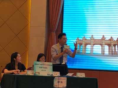 山東大學(xué)獲得第三屆中國(guó)研究生公共管理案例大賽三等獎(jiǎng)