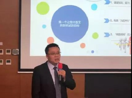 招生開放日圓滿落幕圖片5