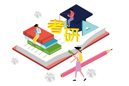中國(guó)人大金融碩士（MF）全日制研究生
