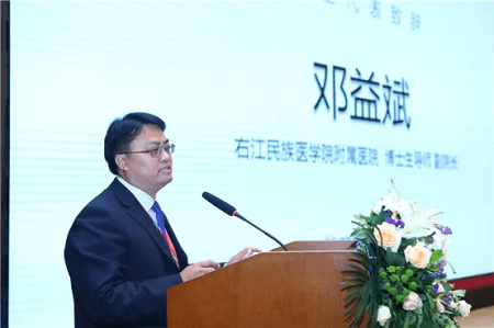 索菲亞FMBA2019年夏季學(xué)期新生代表鄧益斌圖片
