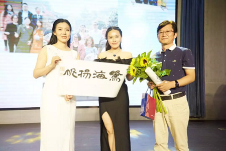 索菲亞金融方向工商管理碩士（FMBA）福建校友會(huì)圖片02